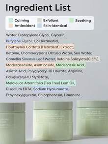 celimax JI.WOO.GAE 心形BHA去角质棉片,三重功效韩国去角质面膜棉片,BHA AHA PHA温和去角质,烟酰胺和氨甲环酸提亮肤色,8种玻尿酸深层补水,收缩毛孔,温和配方,适合敏感肌肤,日常护理和局部护理,韩国美妆 - 60PADS - 查看 7