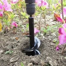 Barrena de jardín de gran resistencia - Construcción de metal resistente para una plantación rápida; Diseño portátil ergonómico y ligero; No se requiere batería; Adecuado para la plantación de árboles, la construcción de vallas y la excavación; Jardinería doméstica, césped y perforación de suelo - Multicolor - Ver 7