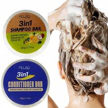 Bộ dầu gội và dầu xả 2 trong 1, MELAO 3 trong 1 dầu gội dạng bánh hương chanh, dừa, dầu ô liu và 3 trong 1 dầu xả dạng bánh hương thảo, dầu thầu dầu, dầu dừa, phù hợp với mọi loại tóc, làm sạch sâu và làm mượt, tăng độ bóng và mềm mại, mỗi sản phẩm 60g. - 2 CÁI - Xem 8
