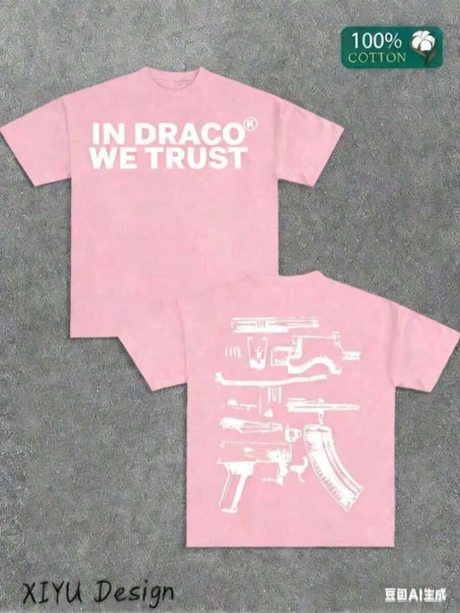 1pcsA High-Quality Men's Street T-Shirt, Which We Trust In Draco, Is Printed On Both Sides Of Firearms, A Must-Have Fashion Item For Inspirational Men, A Men's T-Shirt With Round Neck And Short Sleeves, Cotton Casual, Loose And Versatile, And A Must-Have For Outdoor Sports. 2025180gfunny Graphic Tees, Men's T-Shirt, Summer Tops - 粉色 - 查看 1