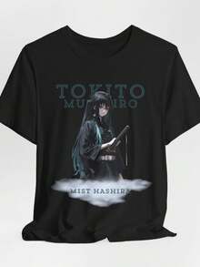 Muichiro Anime Tee, Manga Shirt, Cosplay Apparel - 黑色 - 查看 5