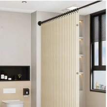 Foldable Bathroom Shower Curtain Set, Magnetic Waterproof Mildew-Resistant Cloth Curtain, Bathroom Divider For Wet And Dry Separation, No Drilling Required - Beige - View 7