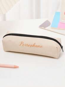 Japanese Style Minimalist Pencil Case, Large Capacity Student Pencil Pouch, Customizable - Multicolor - View 8