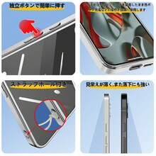 Fashion Phone Cases - Silver - View 5