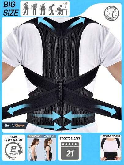 1pc Posture Corrector-Back Brace For Men And Women- Fully Adjustable Straightener For Mid, Upper Spine Support- Neck, Shoulder, Clavicle And Back Pain Relief-Breathable,Adjustable Full Back Support, Upper And Lower Back Pain Relief - Scoliosis, Hunchback, Hump, Thoracic, Spine Corrector