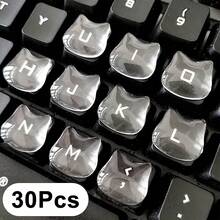 30Pcs DIY Keyboard Stickers, Crystal Key Heighteners For Computer Keys, Cute Minimalist Cat Paw Nail Art Typing Aid With Transparent Spacers To Protect Manicure From Damage. - View 14