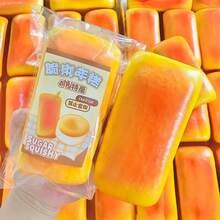 1 cái bánh Mochi Manju bơ thanh mềm hồi chậm, đồ chơi bánh gạo nếp mềm dễ bóp, đồ chơi bánh mì mềm sọc vàng, đồ chơi cảm giác mềm ẩm giúp giảm căng thẳng và lo âu, hồi chậm chịu áp lực, đồ chơi bóp thực phẩm chân thực, đồ chơi bóp giảm căng thẳng cho người lớn, quà tặng đồ chơi giảm căng thẳng, phù hợp để giảm lo âu và các hoạt động thiền định. Đây là lựa chọn lý tưởng làm quà tặng cho bạn bè và gia đình, trò đùa văn phòng hoặc quà tặng tiệc nhỏ (bao bì bìa cứng ngẫu nhiên) - Nhiều màu - Xem 8