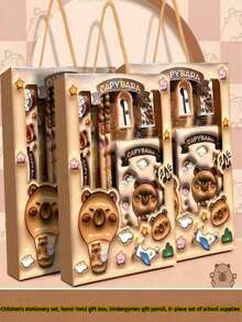 1 Set Adorable Stationery Gift Box, Water Vole Learning Supplies Set, Creative Stationery Set, 6-Piece, Stationery Set Gift Box, Birthday Gift, 2026 New Year Gift, School Supplies, Back To School Gift - Multicolor - View 4