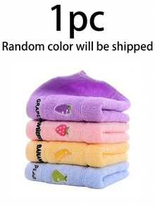1/4条水果图案小毛巾，尺寸25x50厘米，柔软吸水速干，适用于擦脸/擦手，浴室、学校、厨房、节日礼物、旅行和户外活动，男女通用，吸水性强，快干，不褪色，家用和酒店两用，可定制毛巾，酒店用品 - 彩色 - 查看 13