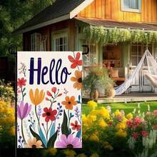 2D Flat - 2D Flat - A Vibrant Floral Garden Flag Featuring A 2D Printed "Hello" Design - Includes Print And Materials, But Does Not Include A Flagpole, Making It Perfect For Outdoor Decoration And Seasonal Home Decor.It Is A Double-Sided Flag - 多色 - 查看 5