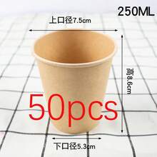 20/40个装马卡龙棕色烘焙纸杯，大容量加厚防油耐热纸杯蛋糕衬垫，高品质甜点杯，适用于家庭烘焙、派对、婚礼、毕业典礼及其他聚会。 - 棕色 - 查看 15