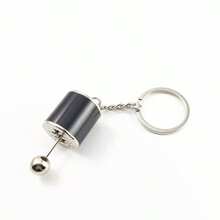 1pc Creative Car Gear Shift Keychain, Cute Imitation Car Gear Shift Key Chain, Unisex - Multicolor - View 11