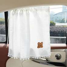 1pc Car Sunshade, Summer Curtain, Waffle, Summer Car Thermal Insulation Sunshade, Suction Cup Type Window Sunshade, Side Gear, Cartoon Fabric Comfortable Car Sunshade, Thermal Insulation Sunshade, Window Sunshade, Side Gear Car Window Shade - Waffle - View 14