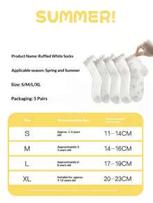 5 Pairs Children's Socks, Summer Mesh Breathable Comfortable Soft White Ruffle Edge Girls Socks, Cute Black & White Butterfly Kids Socks - White - View 5