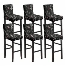 1/2/4/6件装弹力印花吧台椅套，家用及酒店适用 - 一枝獨秀 - 查看 8