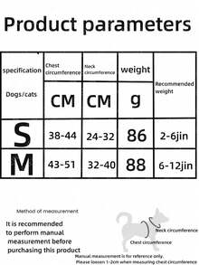 猫咪胸背带及牵引绳套装，蜜蜂图案，适合猫咪及小型/中型犬，四季皆宜，胸带式，防勒颈背心式胸背带 - 彩色 - 查看 6