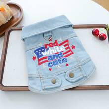 1pc Pet Clothes, Dog/Cat Jacket Coat, Small Dog Outfit, Dirt-Resistant Durable Wear, Spring/Summer New Arrival, All Season - American Flag Jacket - Blue - View 9
