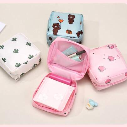 1个创意极简卫生巾收纳袋，多功能旅行化妆包，化妆袋，理想礼物