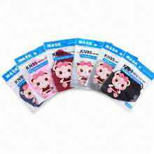 Face Protection - 120piezas - View 3