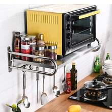 LYNICESHOP Microwave Shelf Wall Mounted Microwave Bracket Stainless Steel Oven Rack Stand Kitchen Shelf Holder Organizer Holiday Gift (US Stock) Faster Delivery - Default - View 2