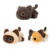 BLUESLEMON 30厘米/11.81英寸毛绒猫咪玩具，柔软填充动物小猫玩偶，是万圣节、复活节、圣诞节和生日礼物的完美选择。 - 彩色 - 查看 1