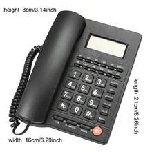 办公室有线电话、家庭基站、来电显示、酒店电话分机 - 查看 3