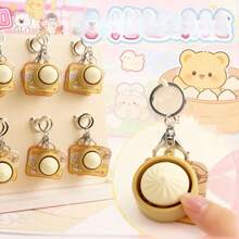 1个创意仿真甜点钥匙扣减压玩具 - 彩色 - 查看 3