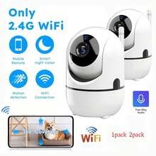 1/2个1080P高清355°旋转全景WiFi安防摄像头，室内家庭监控，具备移动和声音检测、双向语音、夜视功能，可通过手机App远程查看，USB供电，无需电池 - 适用于办公室、家庭、教室等场所的安防监控 - 白色 - 查看 4