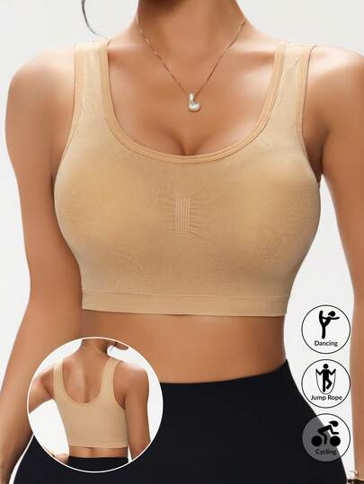 1件装女士无缝无钢圈运动瑜伽徒步文胸，亲肤舒适外穿