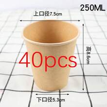 20/40个装马卡龙棕色烘焙纸杯，大容量加厚防油耐热纸杯蛋糕衬垫，高品质甜点杯，适用于家庭烘焙、派对、婚礼、毕业典礼及其他聚会。 - 棕色 - 查看 16