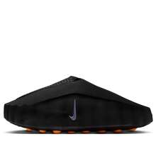 Nike Mind 001 Slide 'Black' - Black - View 5