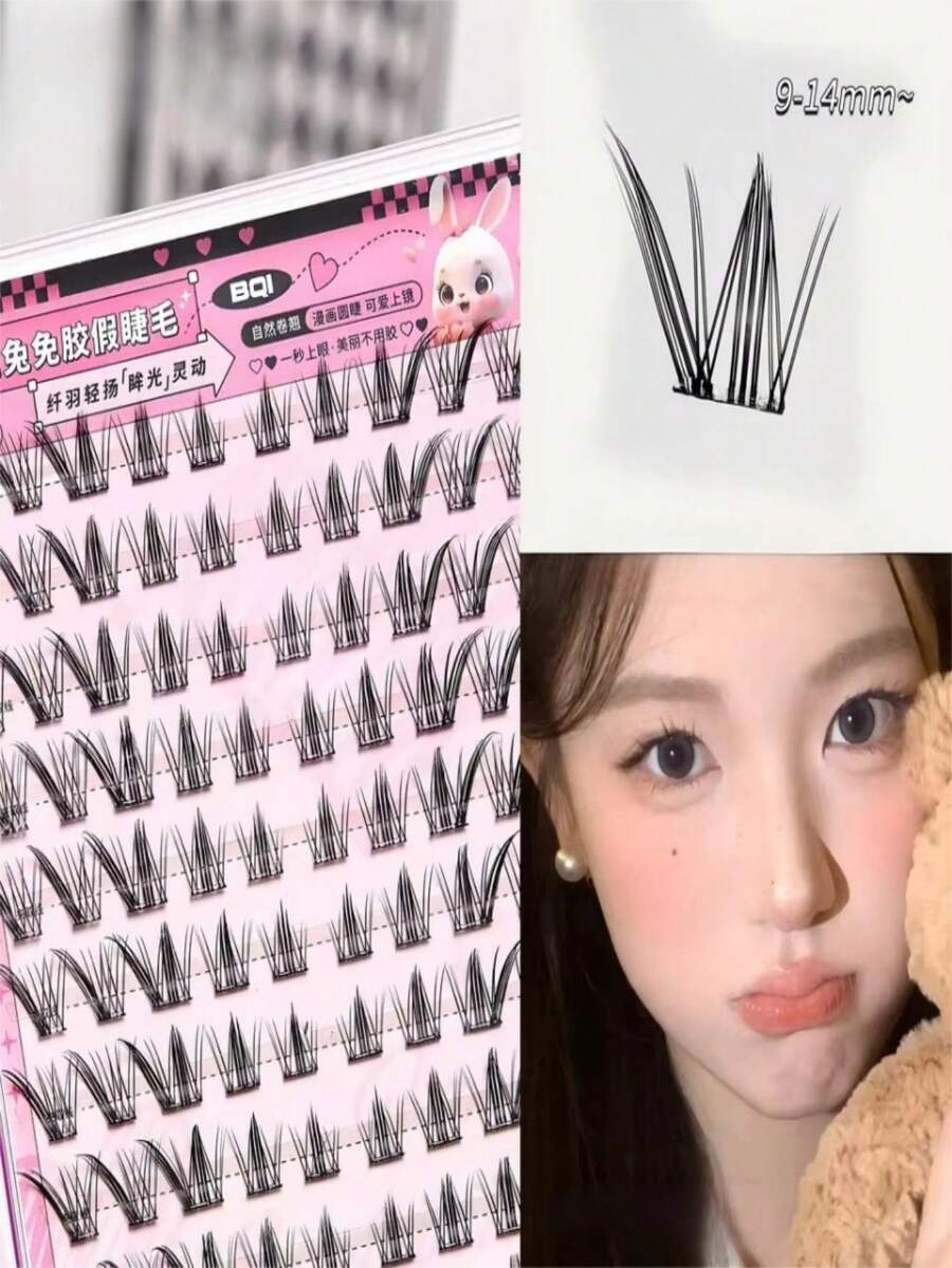 Single Cluster Glue-Free False Eyelashes, Natural Look, Delicate Criss-Cross, Soft & Lightweight - View 1