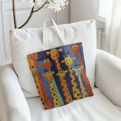 1个时尚长颈鹿印花手提包，轻便耐用绗缝长颈鹿手提包，休闲日常随身包，可机洗购物旅行包，敞口设计（无拉链），2D扁平款式，适合青少年