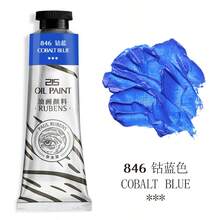 50ml/Tubo Pintura al óleo profesional Paul Rubens en tubo de aluminio: Colores completos - Pintura al óleo para artistas de grado artístico con gran poder de cobertura y buen color, adecuada para principiantes, artistas, amantes del arte y adultos, regalo del Día de la Madre, regalo para mamá, regalo de vuelta a la escuela, útiles escolares - Una pieza - Ver 22