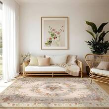 Tapis - 1 pièce couleur abricot - Voir 6