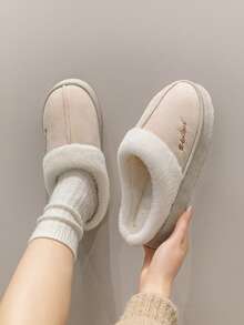 冬季时尚全包覆麂皮拼接家居雪地踝靴，情侣厚底保暖拖鞋室内外皆可穿防滑耐磨复古男士拖鞋 - 米色 - 查看 4