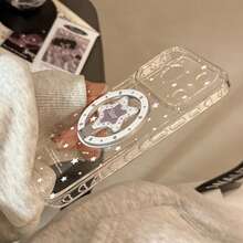 GUCADI Transparent Magnetic White Star + Gray-White Star Magnetic Stand Suitable For IPhone 17 Phone Case, 17 Pro Max Magnetic Stand, 15 Transparent Personalized Soft Case, Creative, Geometric, Minimalist Style, Niche, Ins Style - Clear - View 8