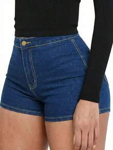 Women's Sexy Stretchy Denim Mini Shorts Casual Summer - Dark Wash - View 1