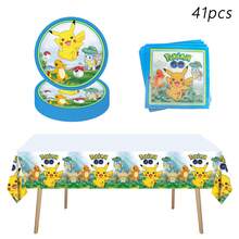 41pcs Disposable Tableware Set, Including 20pcs Paper Plates, 20pcs Paper Napkins And 1pc Tablecloth, Suitable For Camping, Picnic, Backyard BBQ, Wedding, Birthday Party And Other Occasions - View 4