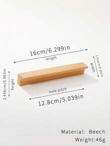 1个7字形简约木纹木质拉手，家具抽屉柜门把手，日式天然木纹风格 - 櫸木 - 查看 5