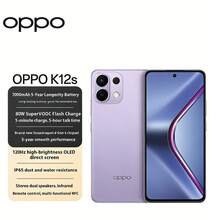 OPPO K12s 7000mAh長壽大電池 80W超閃充 120Hz 高亮 OLED直屏 紅外線遙控 5G手機 - 多色 - 查看 10