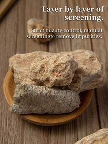 35克/120克，树脂，琥珀树脂，天然树脂，纯净无杂质，不含硫，精选优质天然原料精心精制而成。净化空气，持久留香。专为芳香疗法而设计。 - 琥珀樹脂 - 查看 3