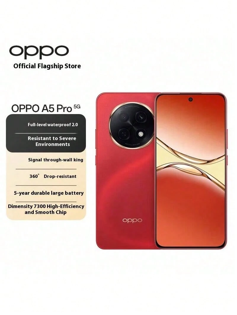 OPPO A5 Pro 5G全網通 官方標配 全球語言 - 多色 - 查看 1