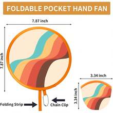 Decorative Fans - Heat Lines - View 3