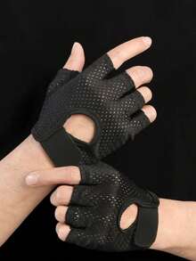1 Pair Unisex Fingerless Fitness Gloves, Anti-Slip Breathable For Dumbbell, Outdoor Sports, Cycling, Weight Lifting, Rowing, Climbing - A - View 1