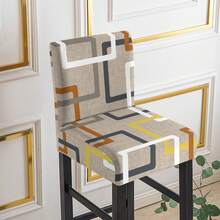 1/2/4/6pcs Stretch Printed Bar Stool Chair Covers, Home & Hotel Use - Square Lines - View 3
