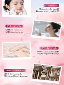 100克樱花烟酰胺滋养亮肤洁面/沐浴皂，深层清洁保湿，持久留香，男女皆宜 - 櫻花 - 查看 11