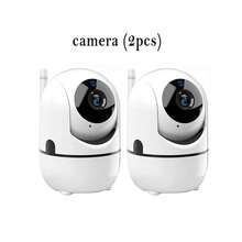 1/2个1080P高清355°旋转全景WiFi安防摄像头，室内家庭监控，具备移动和声音检测、双向语音、夜视功能，可通过手机App远程查看，USB供电，无需电池 - 适用于办公室、家庭、教室等场所的安防监控 - 白色 - 查看 12