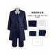 British-style Blue Suit