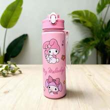 Cốc nhựa có ống hút hình hoạt hình, cốc nhựa hình hoạt hình ngộ nghĩnh dành cho học sinh. - Nhiều màu - Xem 3